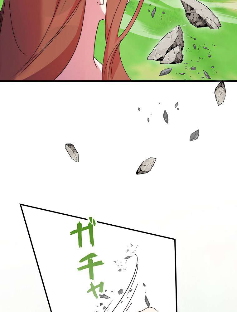 P75