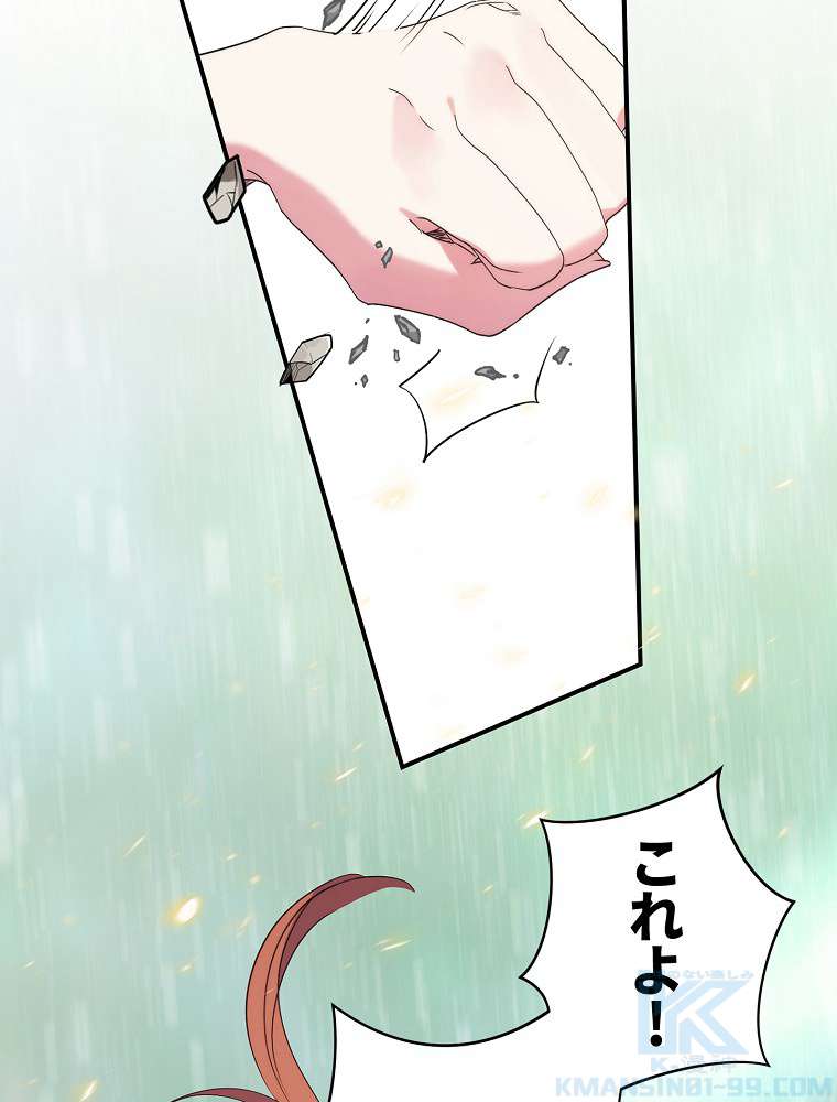 P76