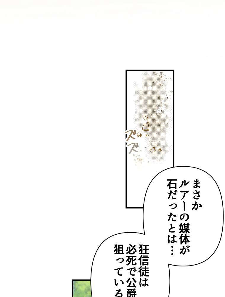 P81
