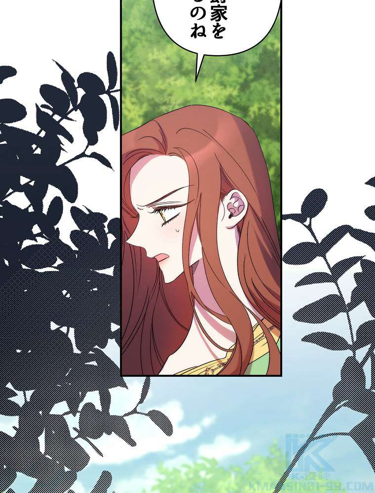 P82