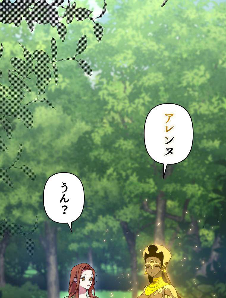 P83