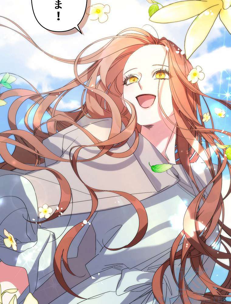 P103