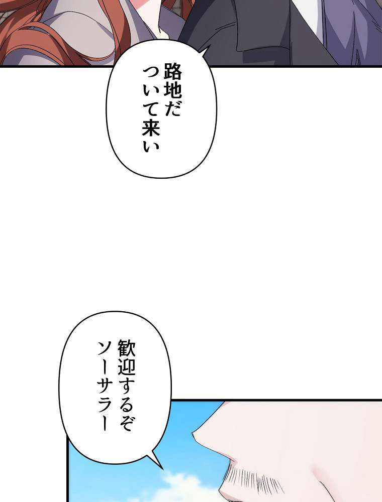 P116