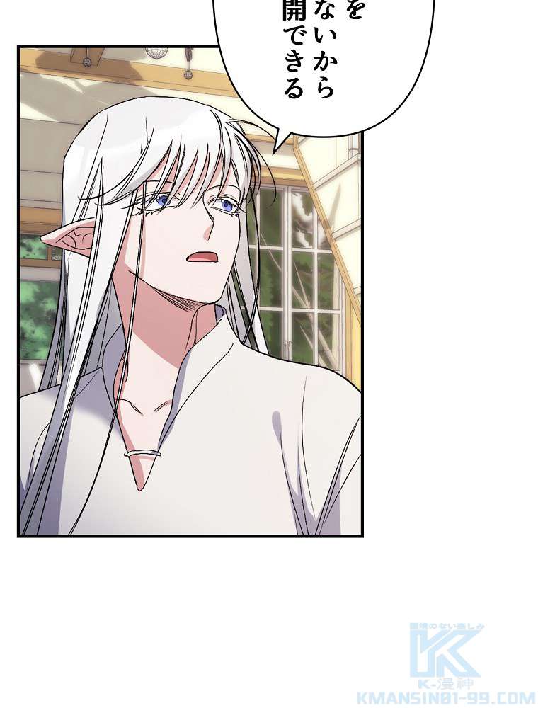P43
