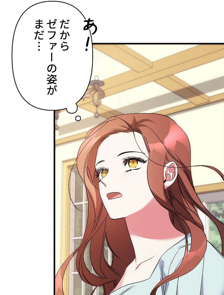 P44