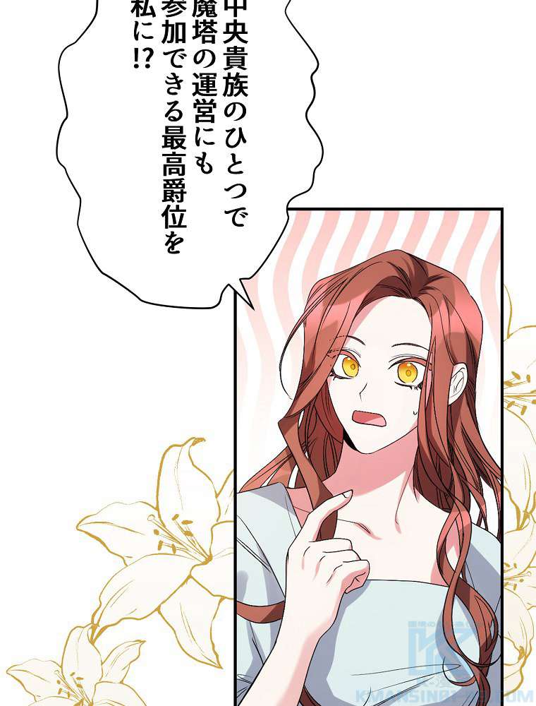 P64