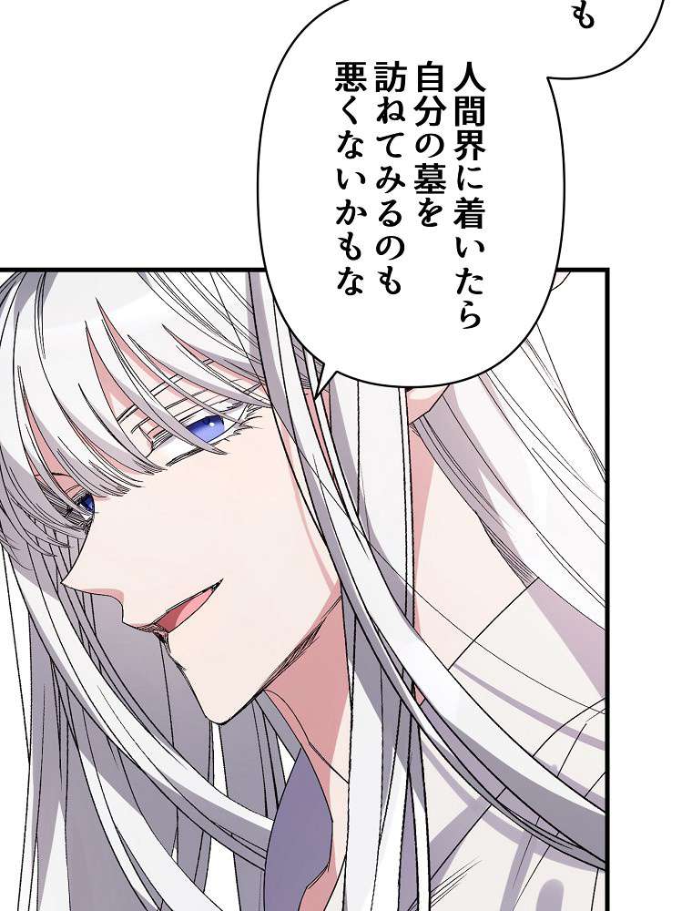 P69