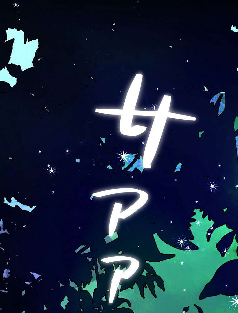 P83