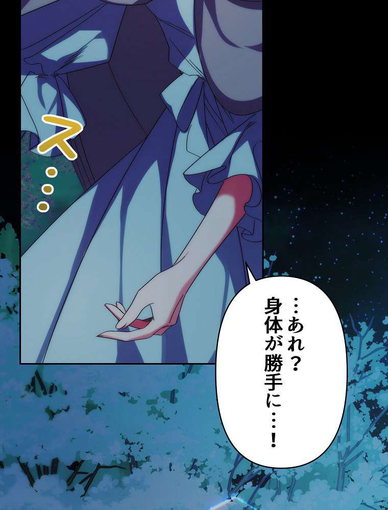 P95