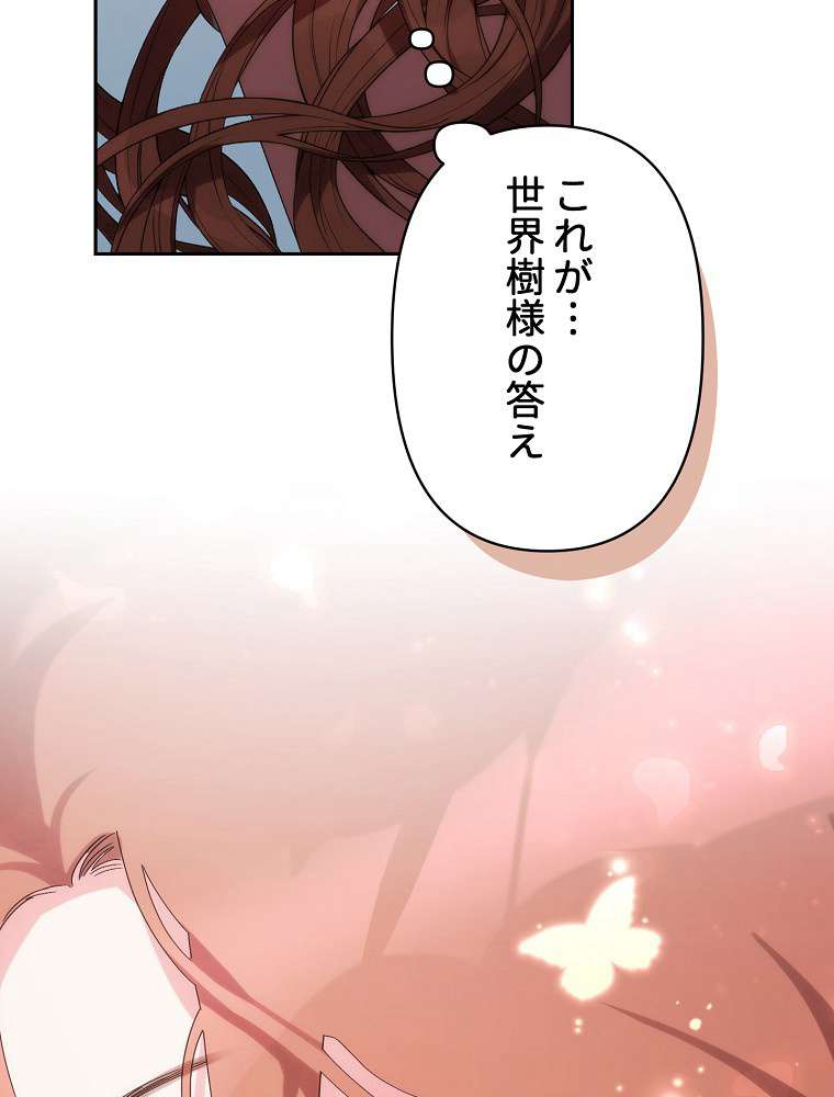 P98