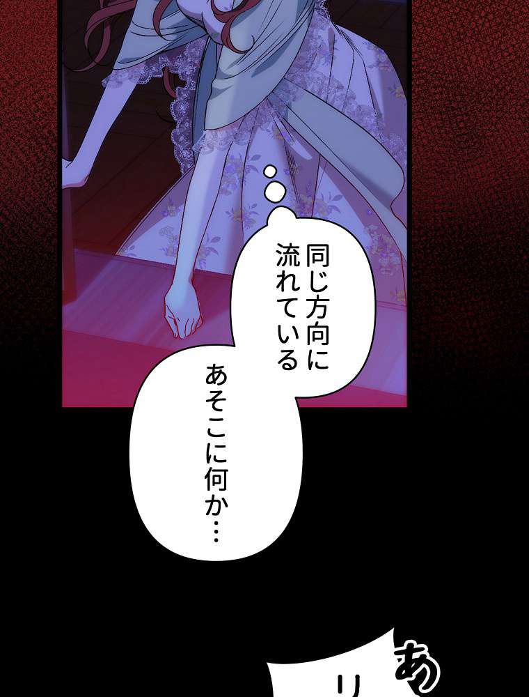 P102