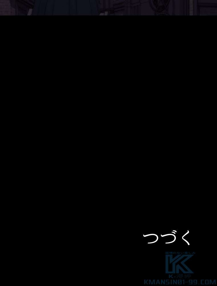 P106