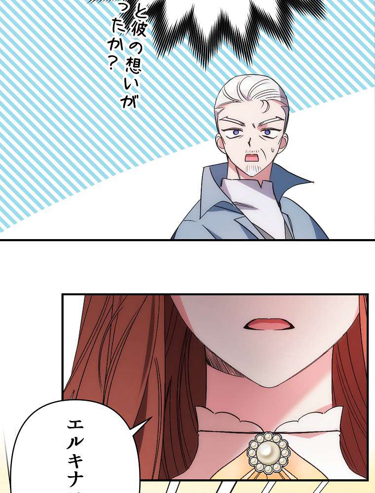 P24