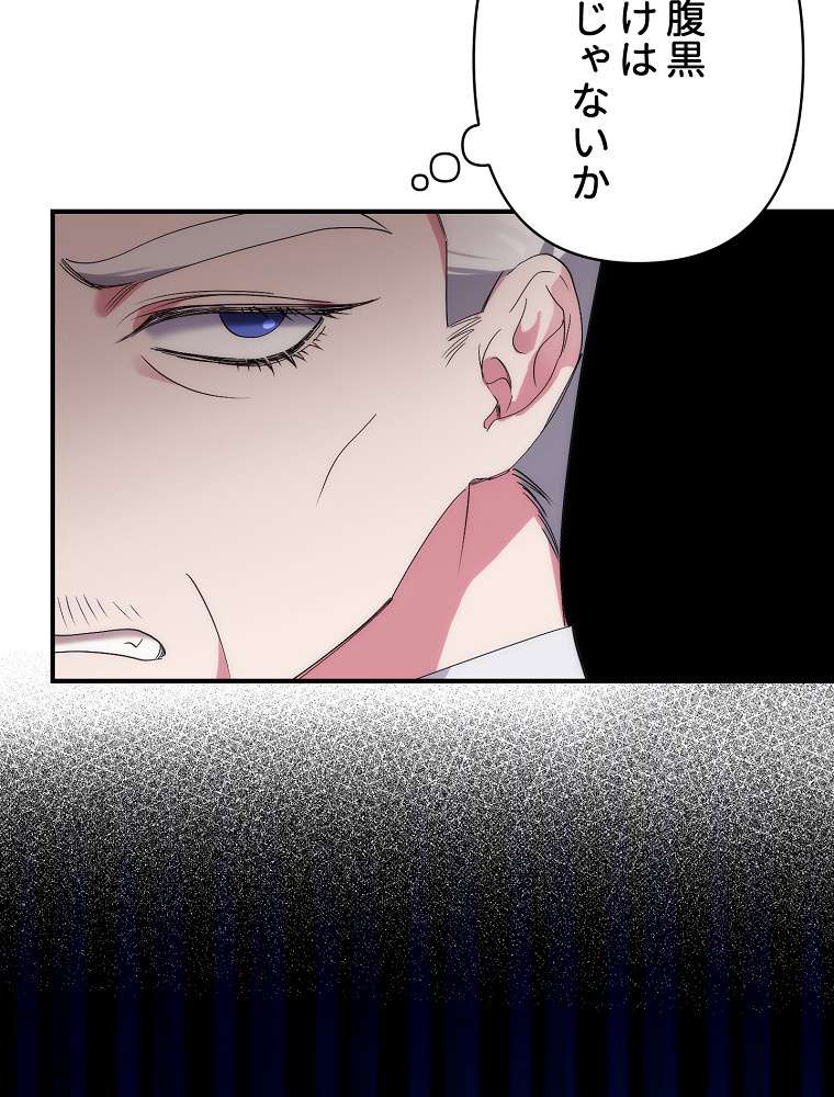 P41