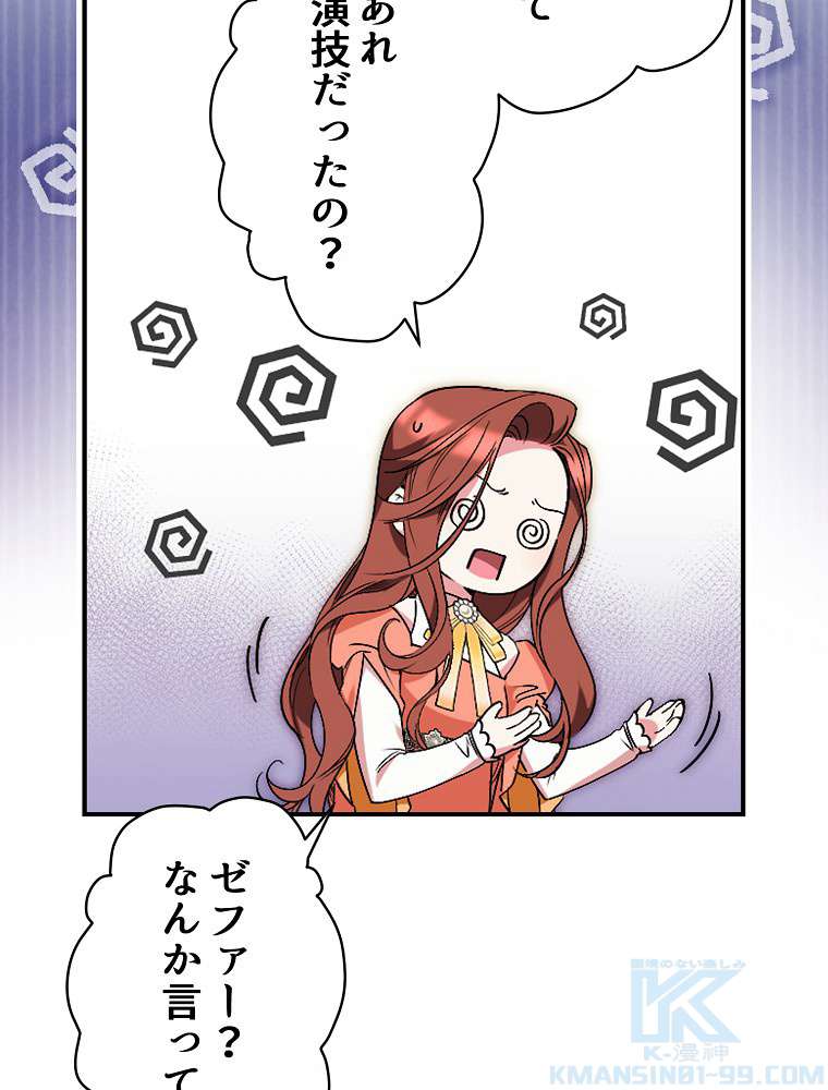 P46