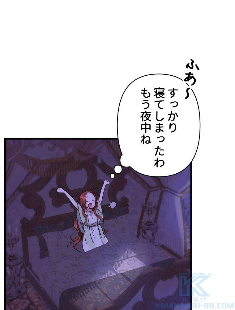 P58