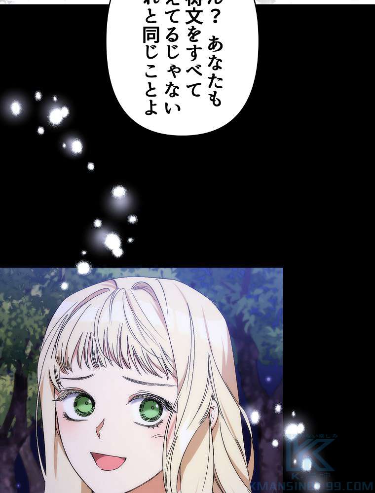 P82