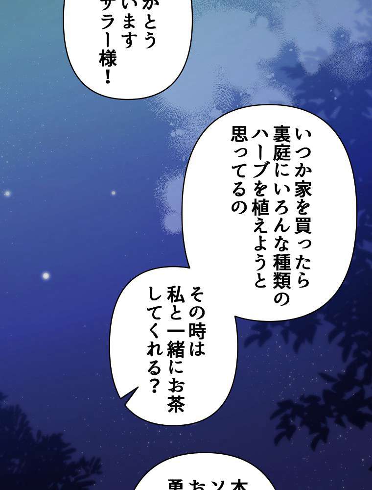 P89