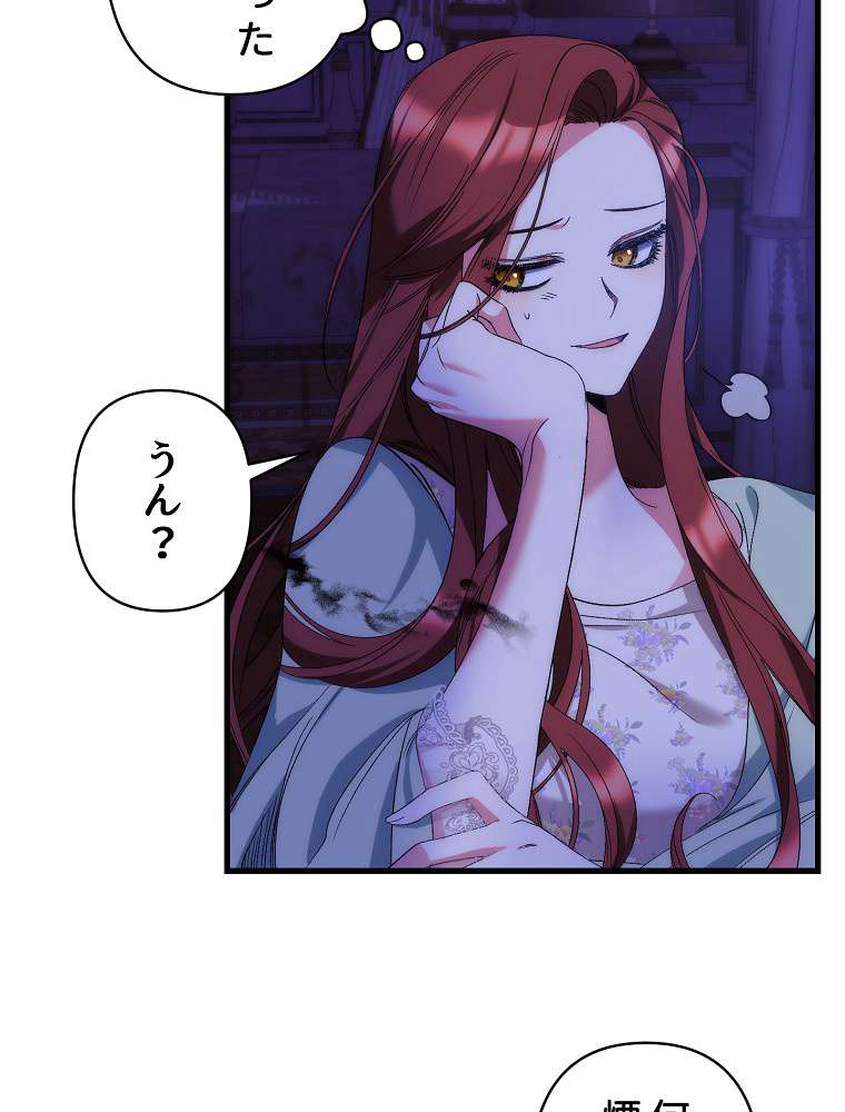 P99
