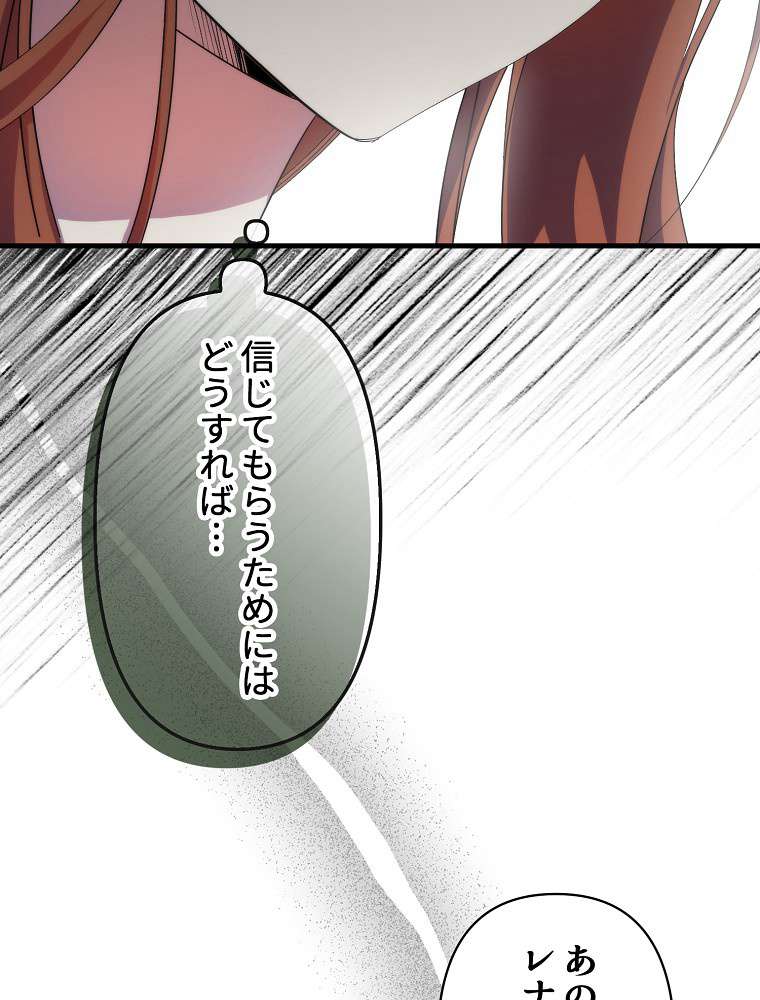 P53