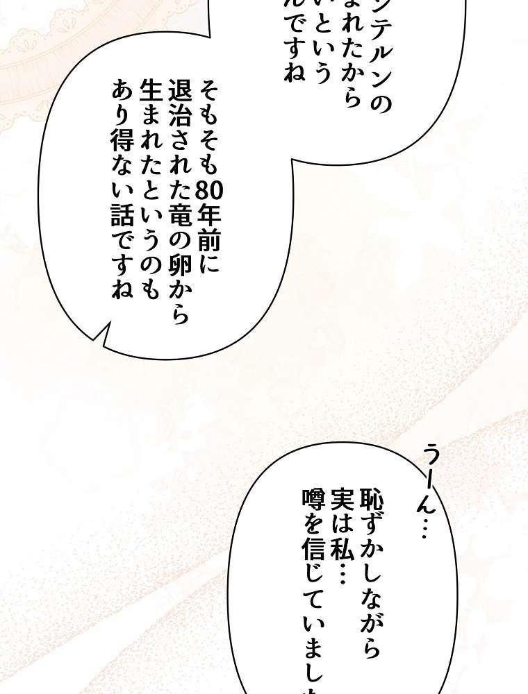P62