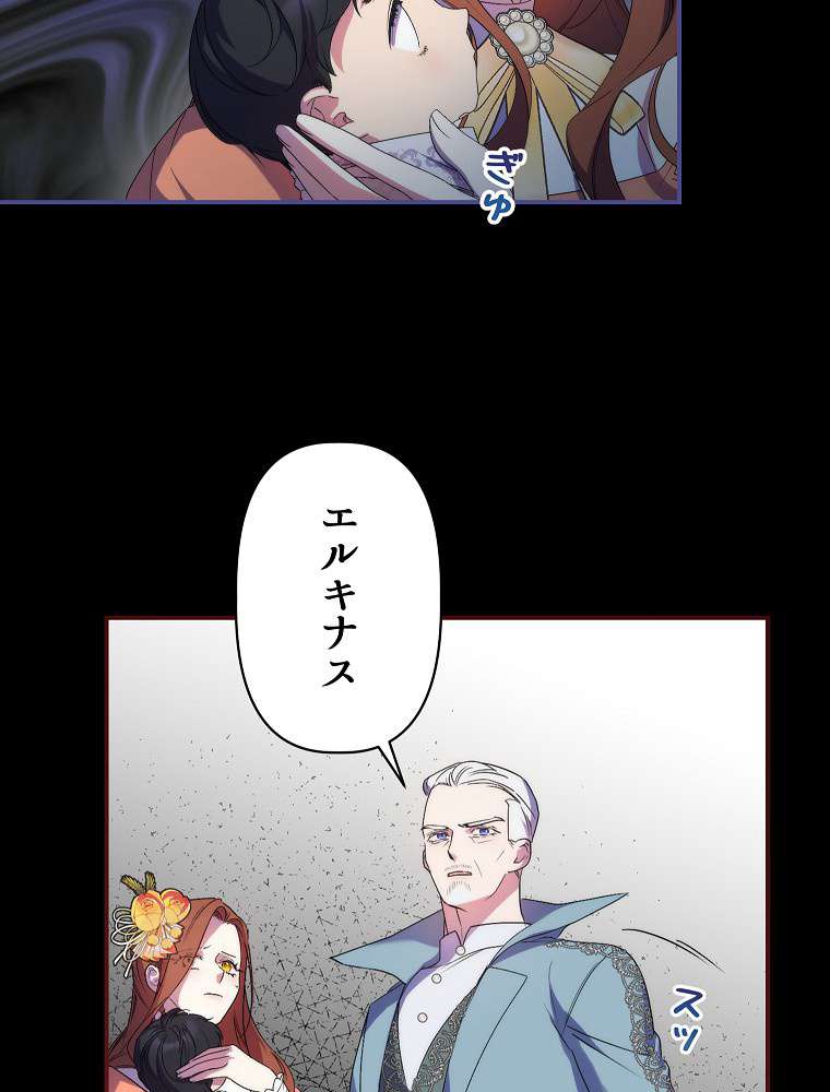 P38