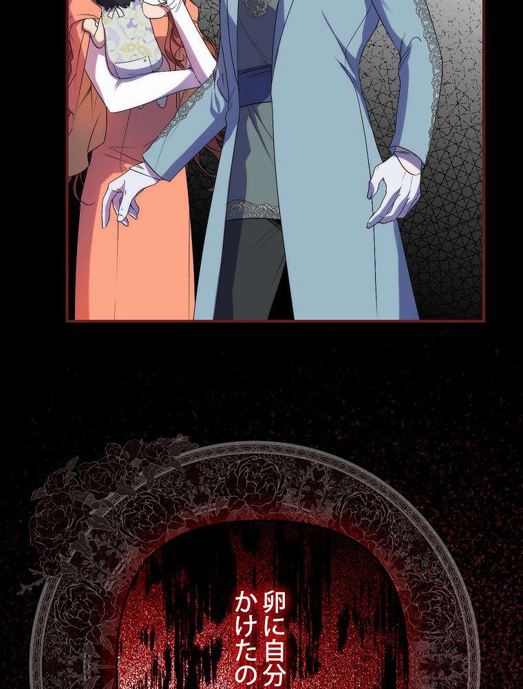 P39