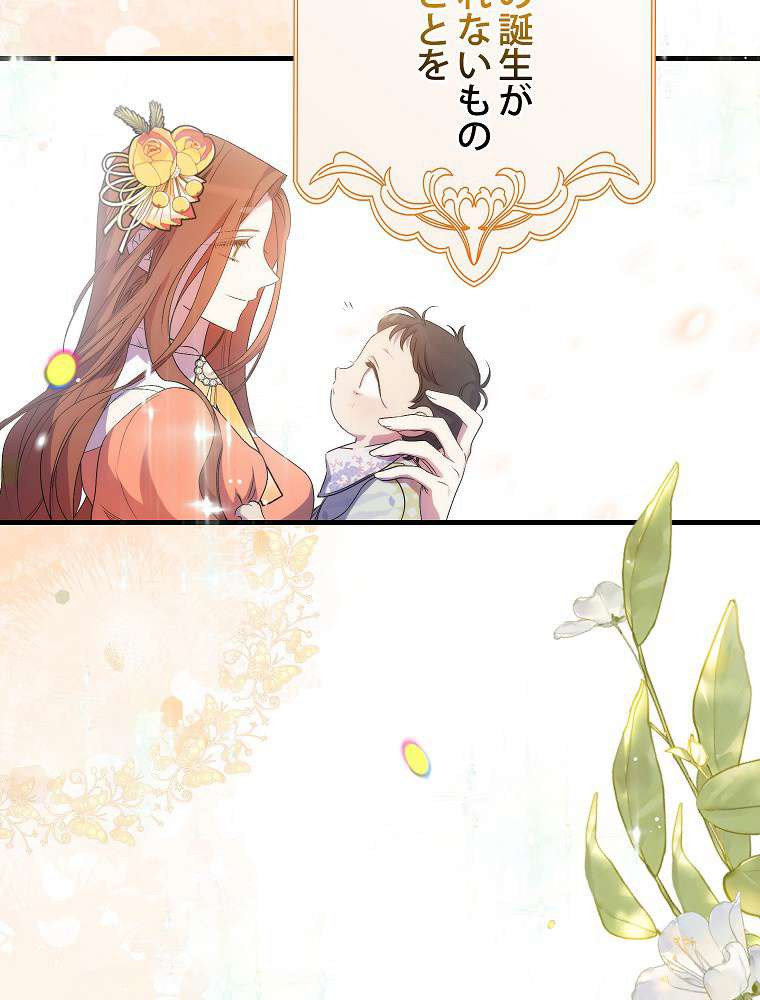 P56