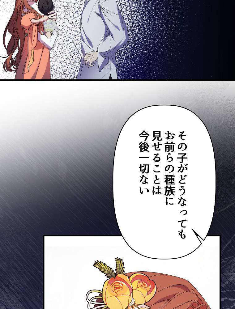 P89