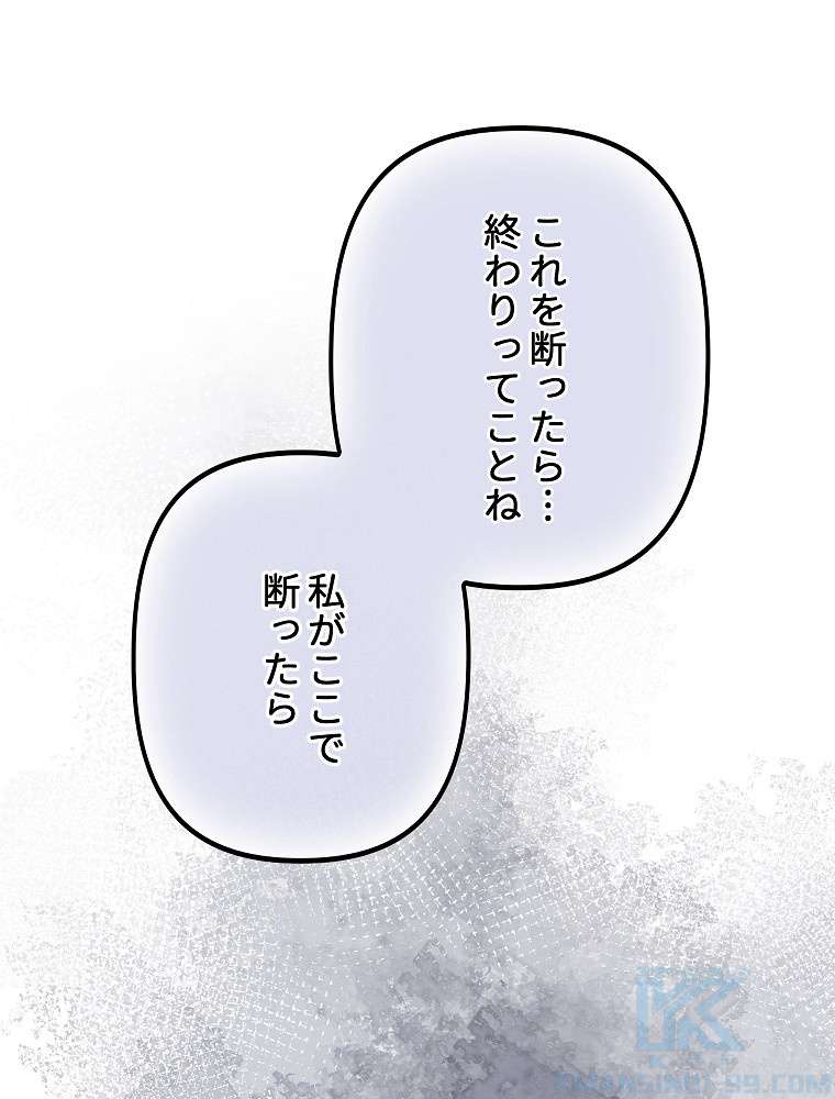P91
