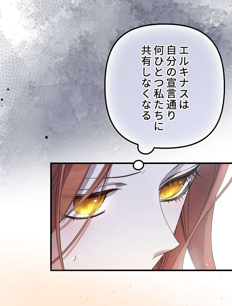 P92