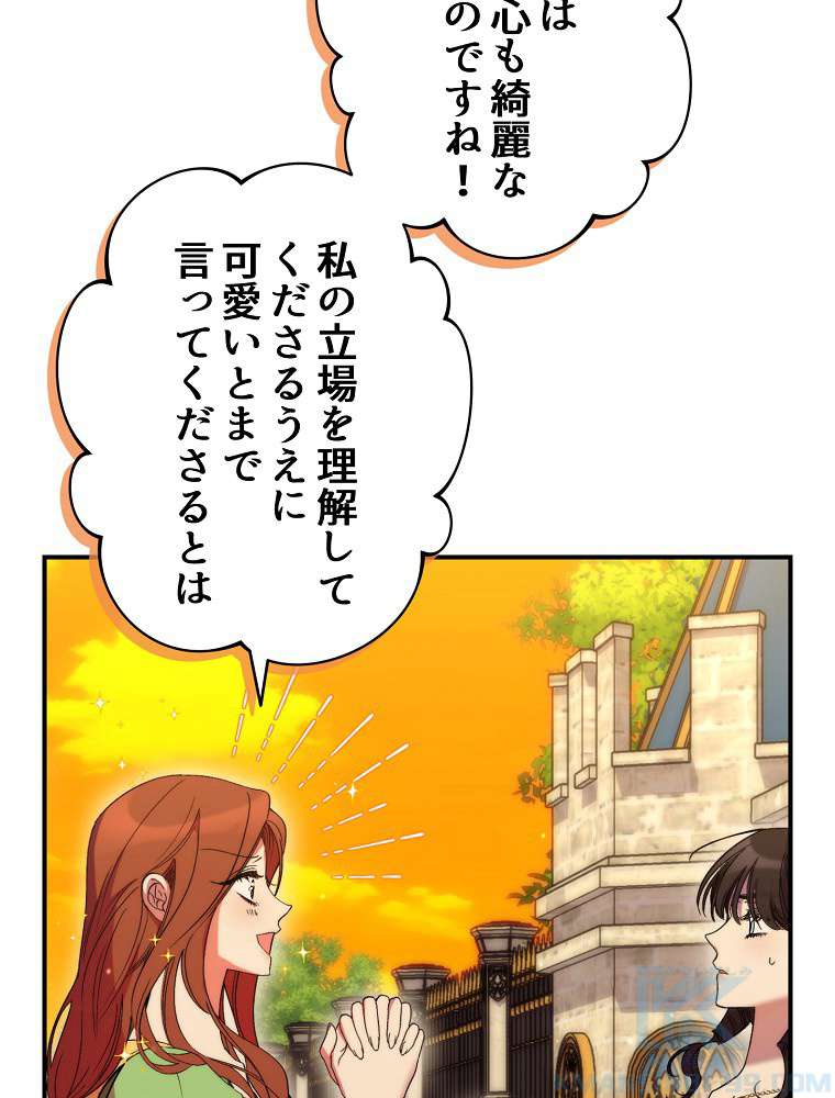 P34