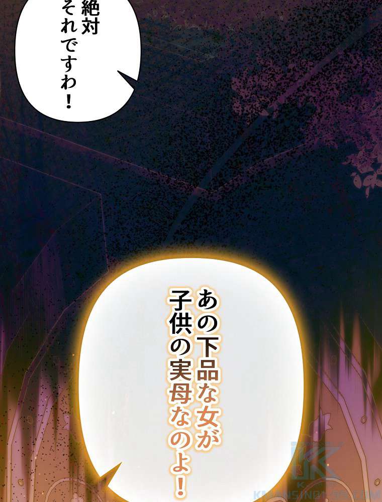 P64