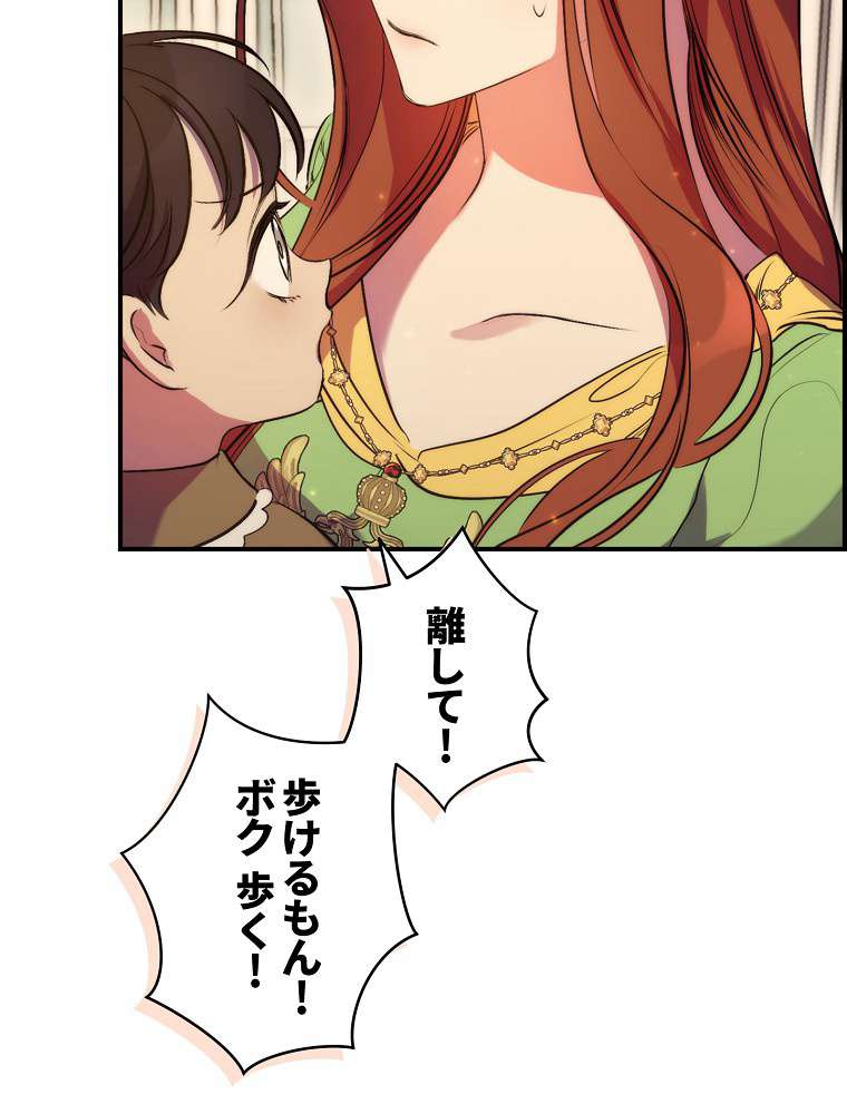 P71