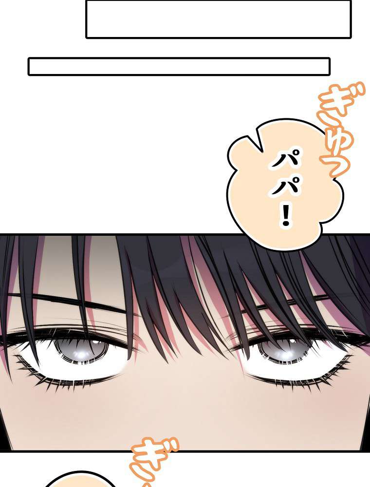 P81