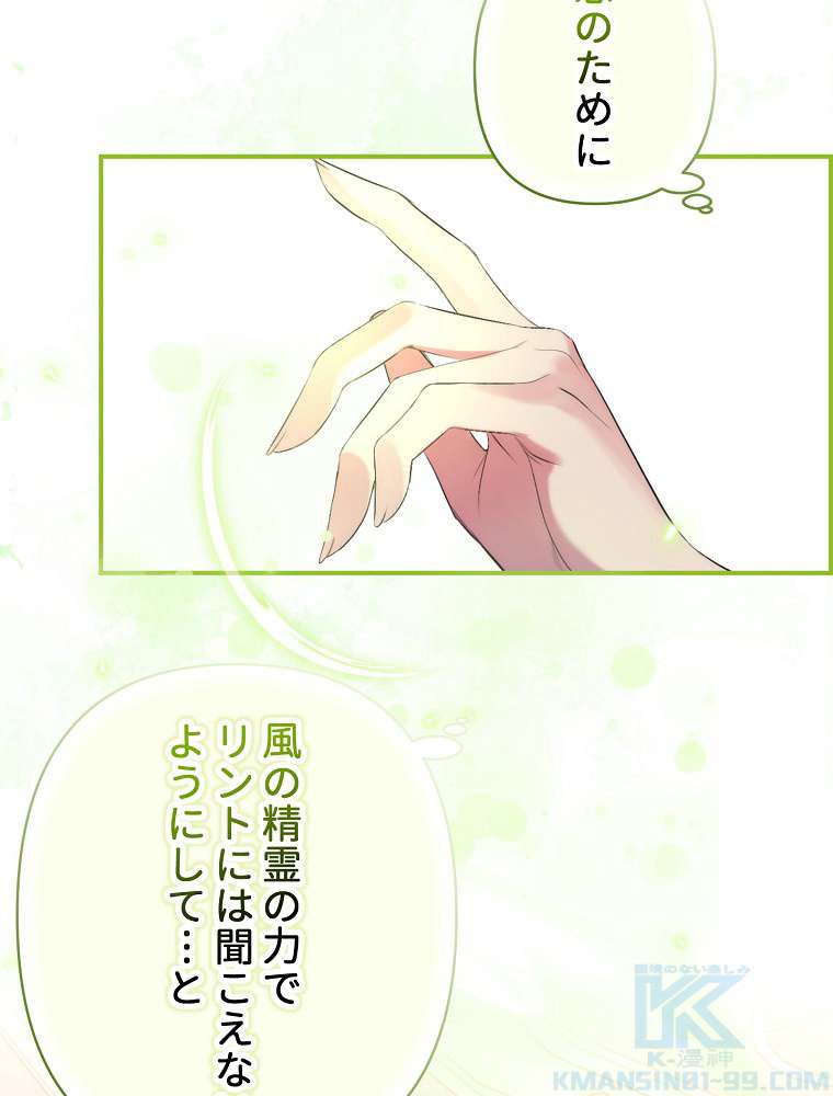 P91