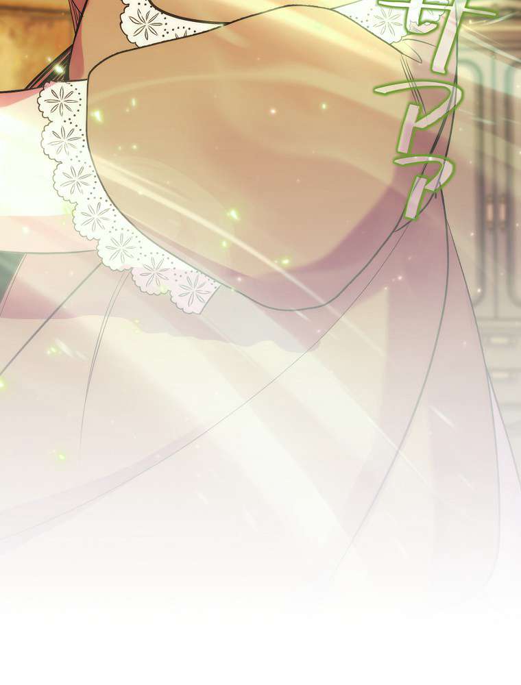 P93