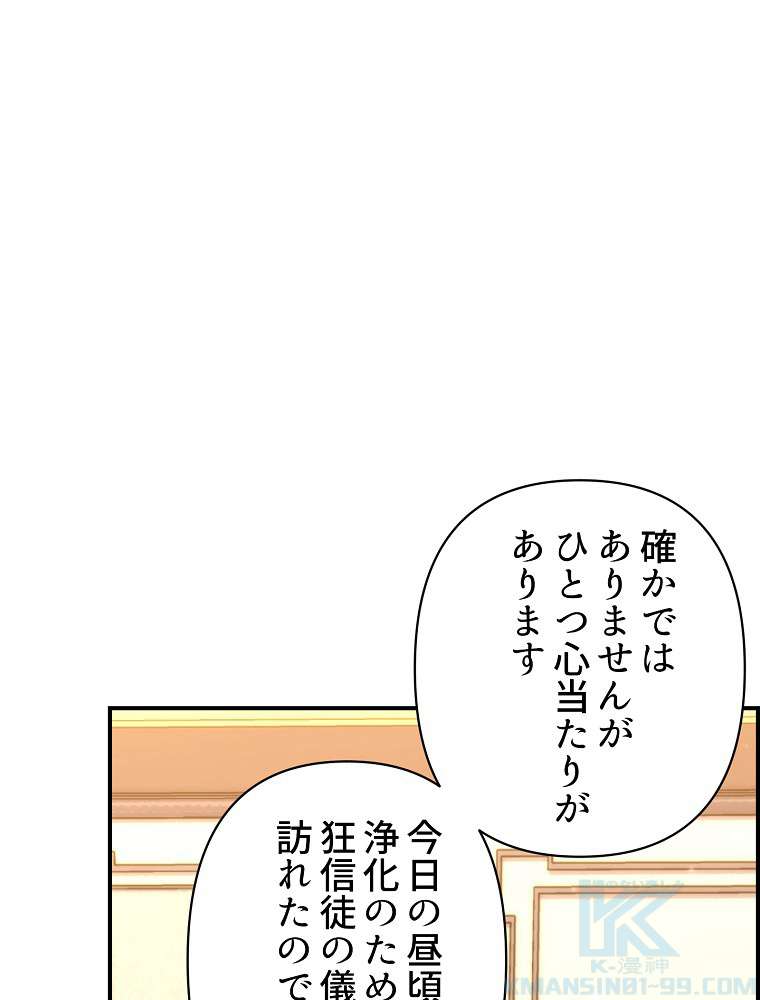 P94