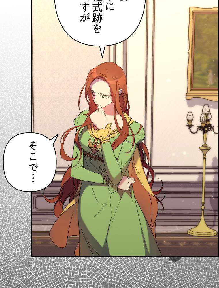 P95