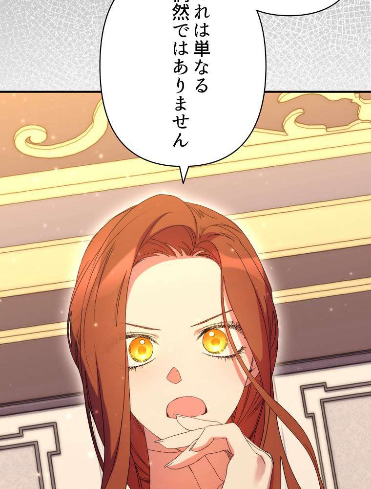 P99