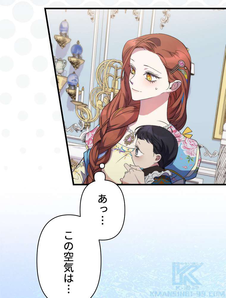 P64