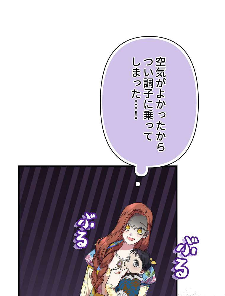 P66