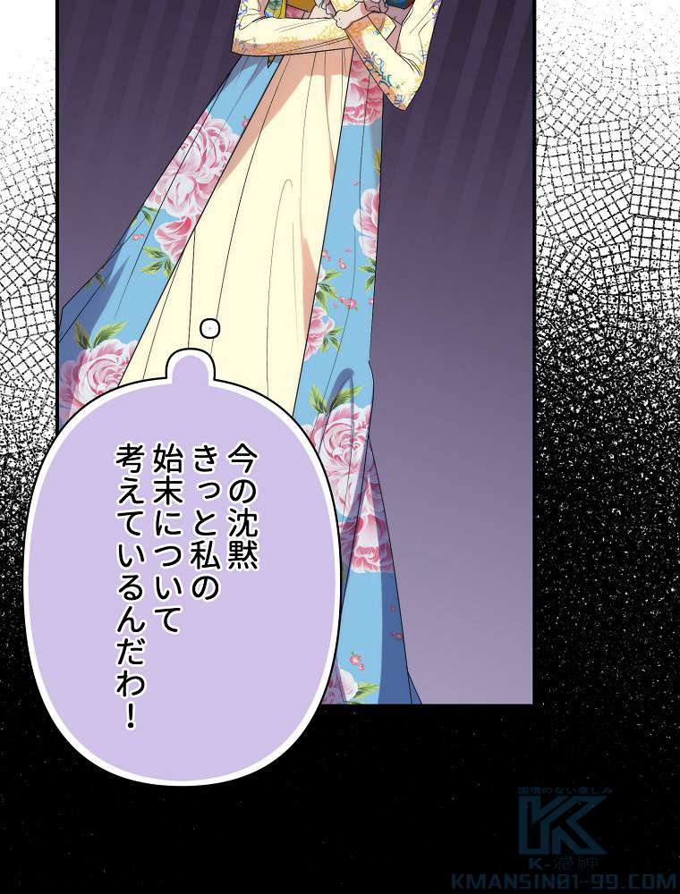 P67