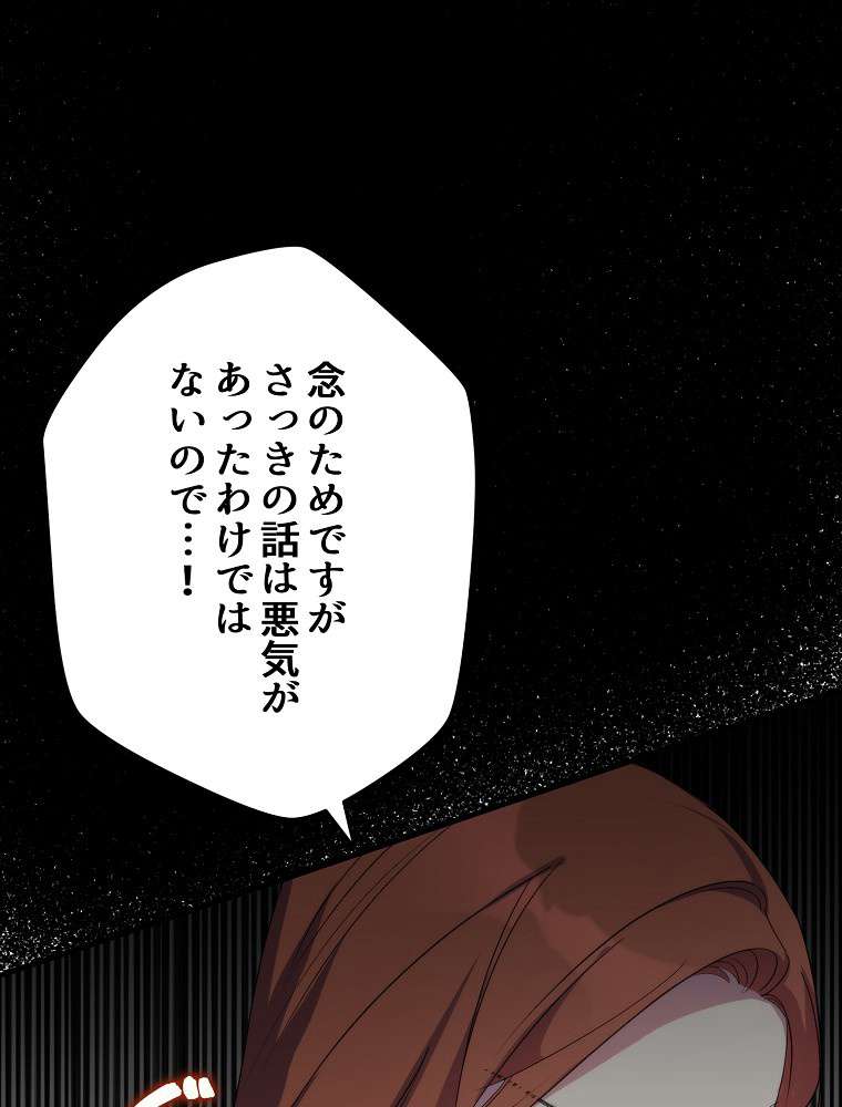 P68