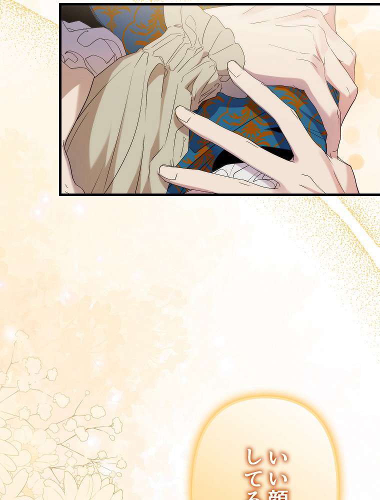 P78