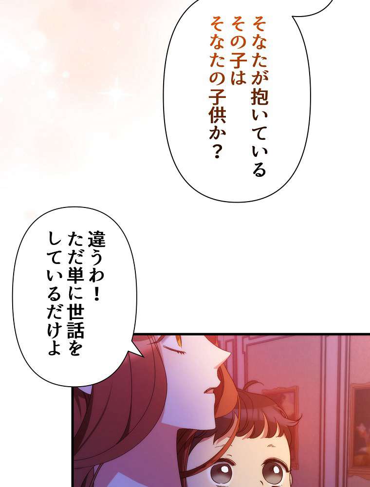 P56