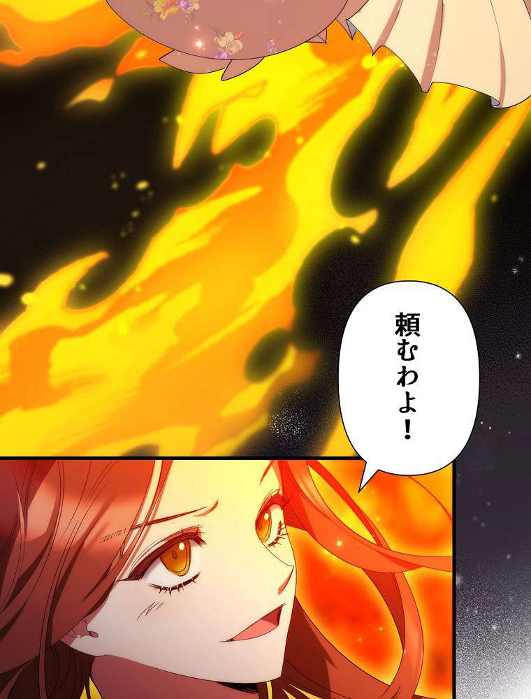 P65