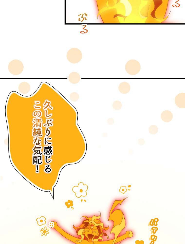 P78