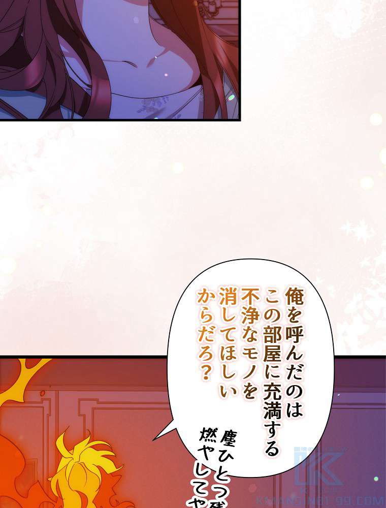 P82