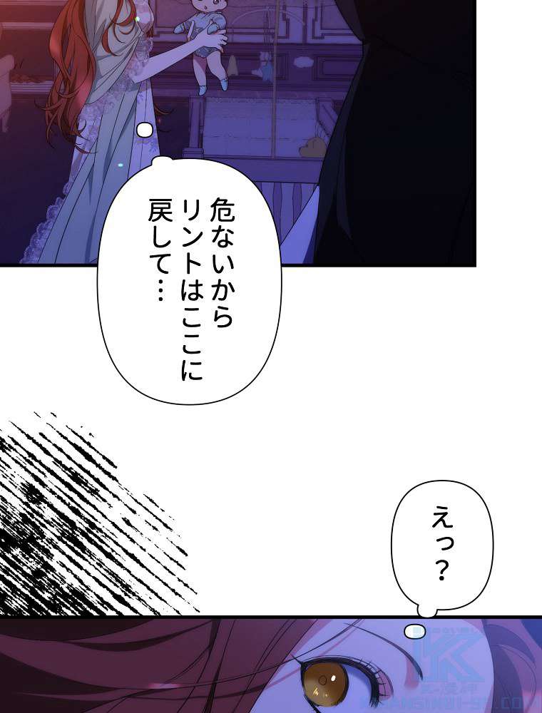 P85